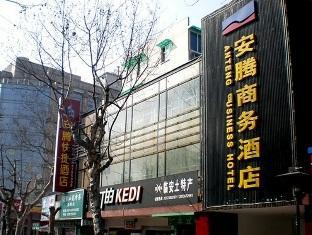 Anteng Guohuo Road Branch Hotel Hangzhou Exterior foto